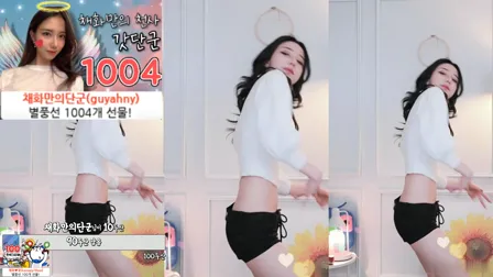 AfreecaTV主播彩婉BJ채화2021年4月15日直播视频舞蹈剪辑180829